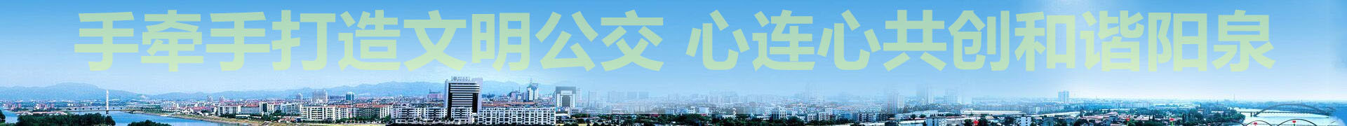 內(nèi)頁(yè)廣告圖